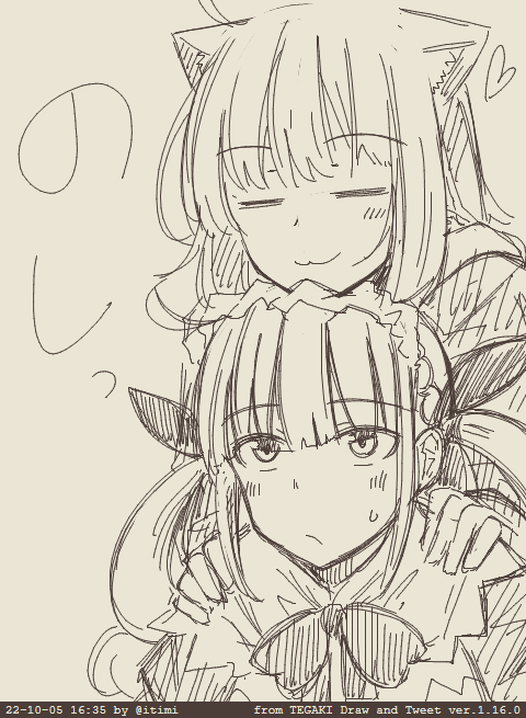 のしっ #あくおか #tegaki_dt 