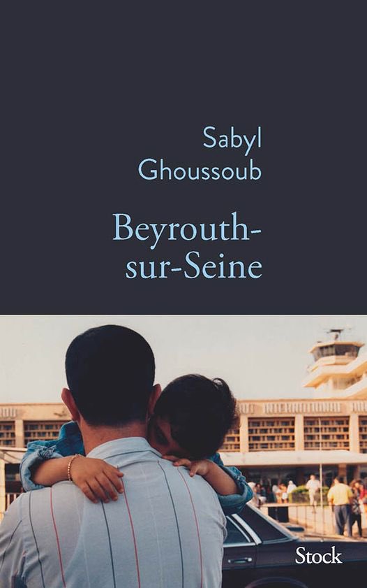 ￼
📖[A LIRE]📖
￼
“Beyrouth-sur-Seine”, par Sabyl Ghoussoub, <a href="/EditionsStock/">Éditions Stock</a>, 2022
Nommé pour la première sélection du prix Goncourt, Sabyl Ghoussoub est un auteur franco-libanais qui utilise sa plume pour parler de son rapport à ses origines.

arabnews.fr/node/287116/cu…