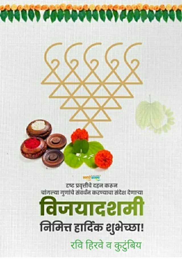 Sharad Khekale tweet media