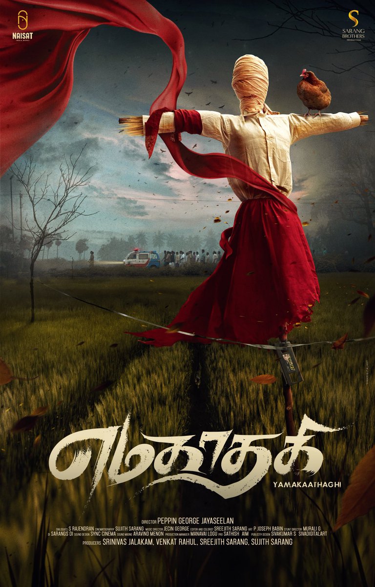 Cini Mini Update (@cini_mini1) on Twitter photo Here is the First Look of Super Natural Mystery Thriller #YAMAKAATHAGHI #எமகாதகி
Produced by Naisat Media Works & Sarang Brothers <a href="/iamvenkatrahul/">Venkat Rahul</a>
<a href="/sreejithsarang/">Sreejith Sarang</a> <a href="/sujithsarang/">Sujith Sarang</a>
Directed by <a href="/Peppin_J/">Peppin George Jayaseelan</a>
<a href="/RoopaKoduvayur/">Roopa Koduvayur</a> <a href="/GeorgeJecin/">Jecin George</a> <a href="/synccinema/">Sync Cinema</a> <a href="/sivadigitalart/">SivaKumar S (Stop Plastic Pollution)</a> <a href="/teamaimpr/">Team AIM</a> Here is the First Look of Super Natural Mystery Thriller #YAMAKAATHAGHI #எமகாதகி
Produced by Naisat Media Works & Sarang Brothers <a href="/iamvenkatrahul/">Venkat Rahul</a>
<a href="/sreejithsarang/">Sreejith Sarang</a> <a href="/sujithsarang/">Sujith Sarang</a>
Directed by <a href="/Peppin_J/">Peppin George Jayaseelan</a>
<a href="/RoopaKoduvayur/">Roopa Koduvayur</a> <a href="/GeorgeJecin/">Jecin George</a> <a href="/synccinema/">Sync Cinema</a> <a href="/sivadigitalart/">SivaKumar S (Stop Plastic Pollution)</a> <a href="/teamaimpr/">Team AIM</a>