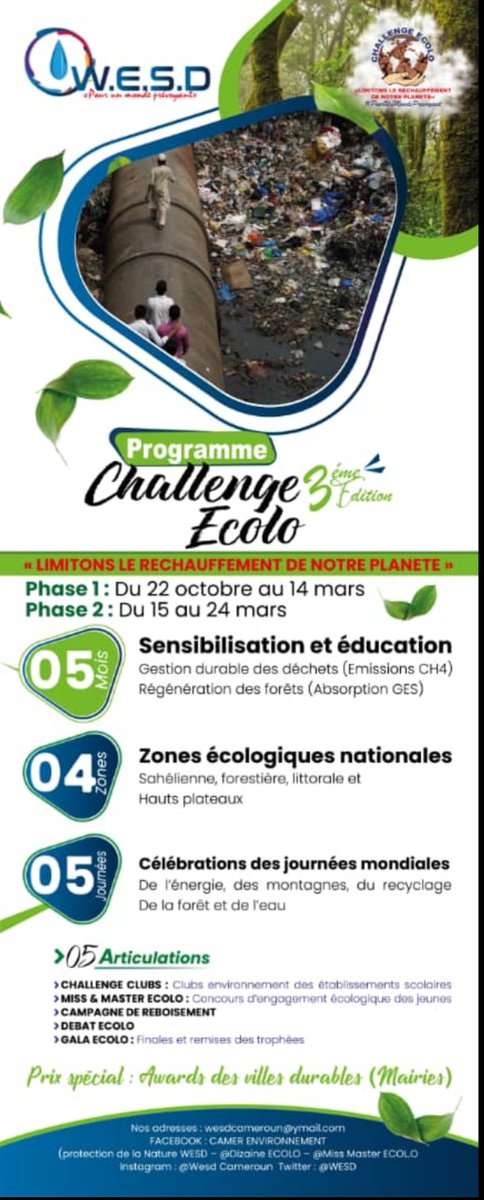 AngeloToueli's tweet image. Samedi 22 octobre 2022 sera jour de lancement officiel de la 3e édition du Programme CHALLENGE ECOLO #PCE3

@WESD fera sa part en mobilisant les clubs environnement durant 05 mois #pourunmondeprevoyant

#Actionclimat
#Wesd 
#ChallengeEcolo
#ChallengeClubs
#MissMasterEcolo