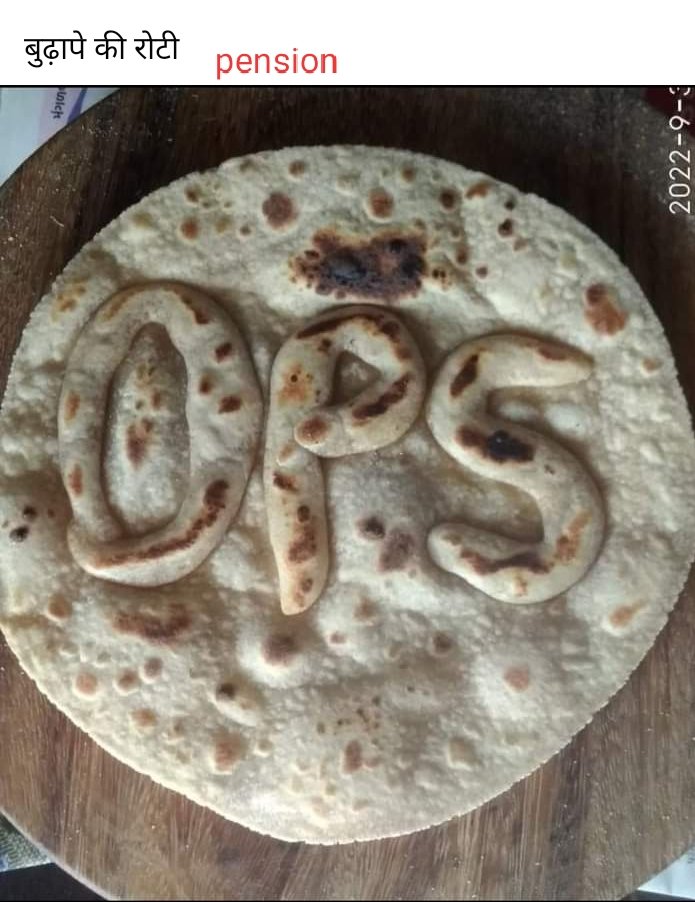 tcmmandavi's tweet photo. बुढ़ापे की रोटी
#WewantOPS https://t.co/MWqDfC7GBH