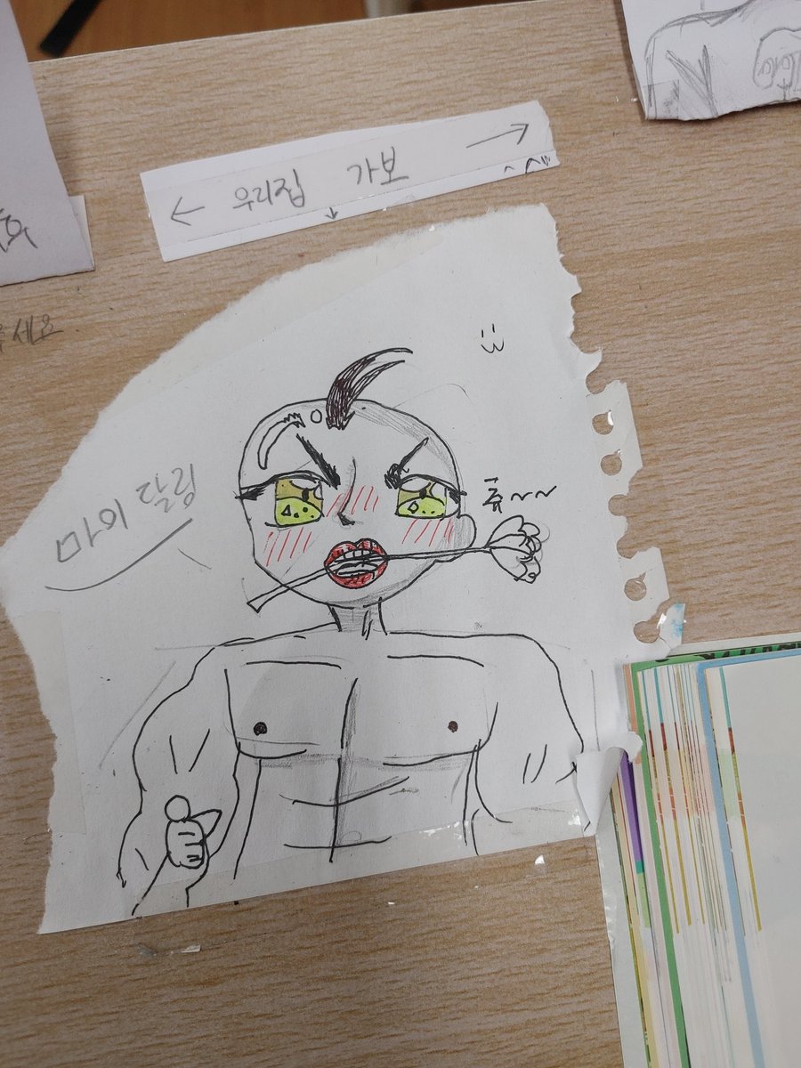 isae_1123's tweet photo. #눈감고_고른_사진_10rt_되면_일일봇

? ㅅㅂ https://t.co/JQX6xbuw28
