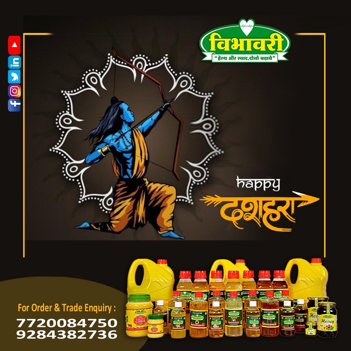 vitthal_walse's tweet photo. Wish you very Happy Dussehra!!! https://t.co/Qtg5HEsa94