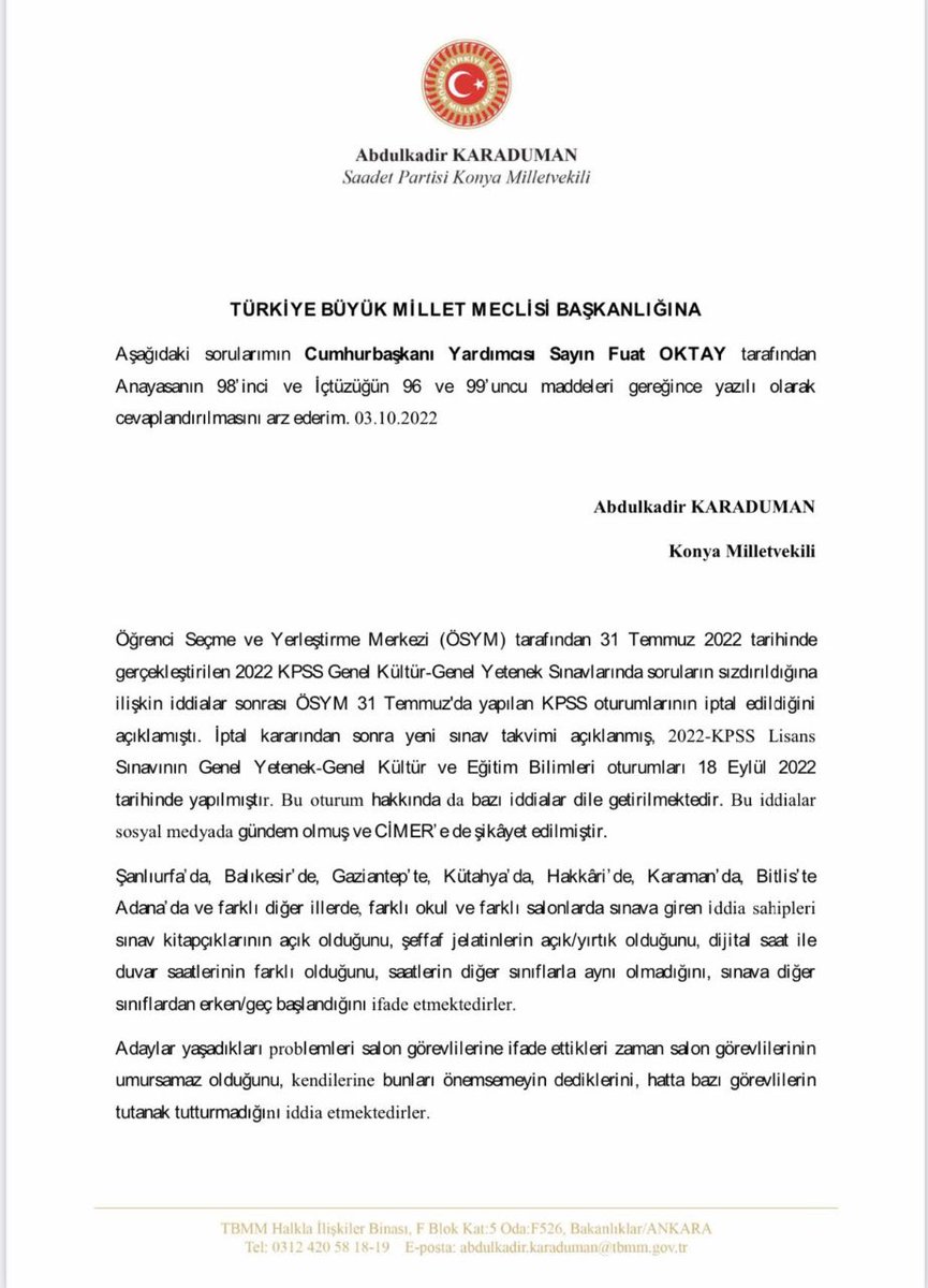 newiceri's tweet photo. 18 Eylül'de tekrarlanan KPSS de çok büyük şaibe iddaları var. Mutlaka incelenmelidir. 

#2022KPSSReiseEmanet https://t.co/EpE9sIJHaH