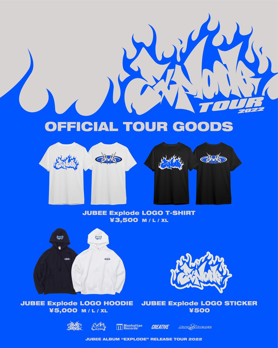 JUBEE_CDS's tweet photo. 10/8のExplode Tourの会場にてグッズ販売するよ！皆着て踊れ💙💫

JUBEE Explode 
OFFICIAL TOUR GOODS

JUBEE Explode LOGO T-SHIRT 
¥3,500
M / L / XL

JUBEE Explode LOGO HOODIE
¥5,000
M / L / XL

JUBEE Explode LOGO STICKER
¥500

@WWW_shibuya https://t.co/eeaYyelFhv