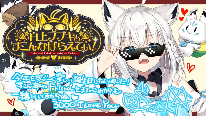 お笑い のイラスト マンガ作品 2 313 件 Twoucan お笑い のイラスト マンガ作品 2 313 件 Twoucan