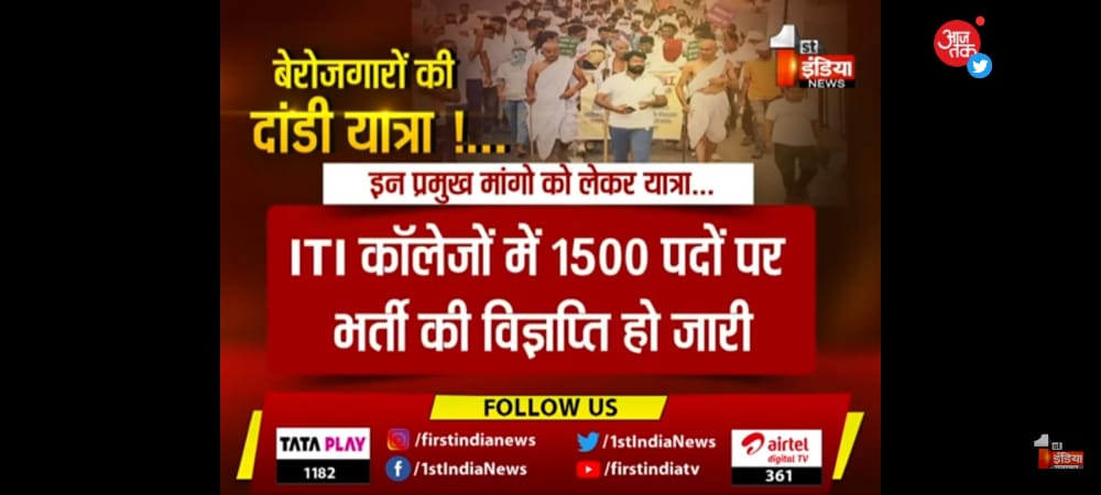 RajuMee31883580's tweet photo. हमारी मांगे पूरी करो @ashokgehlot51 @AshokChandnaINC @TheUpenYadav https://t.co/VC7FJali8Q