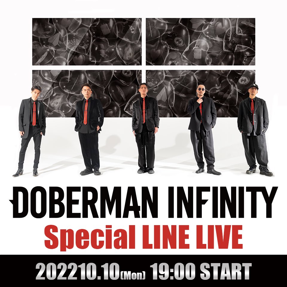 DOBER_OFFICIAL's tweet photo. 「D.I Special LINE LIVE」
10/10(月・祝)19:00〜に配信決定‼️🙌

これまでのツアーの振り返りや、
配信日からの残り３公演へ向けた意気込みをお届け💫
ここでしか見れない生配信を是非チェックして下さい🔥

■アーカイブ
10/17(月)23:59まで

視聴予約・視聴URLはこちら👇
https://t.co/A8V9izC2R9 https://t.co/oQTjYvNbn4
