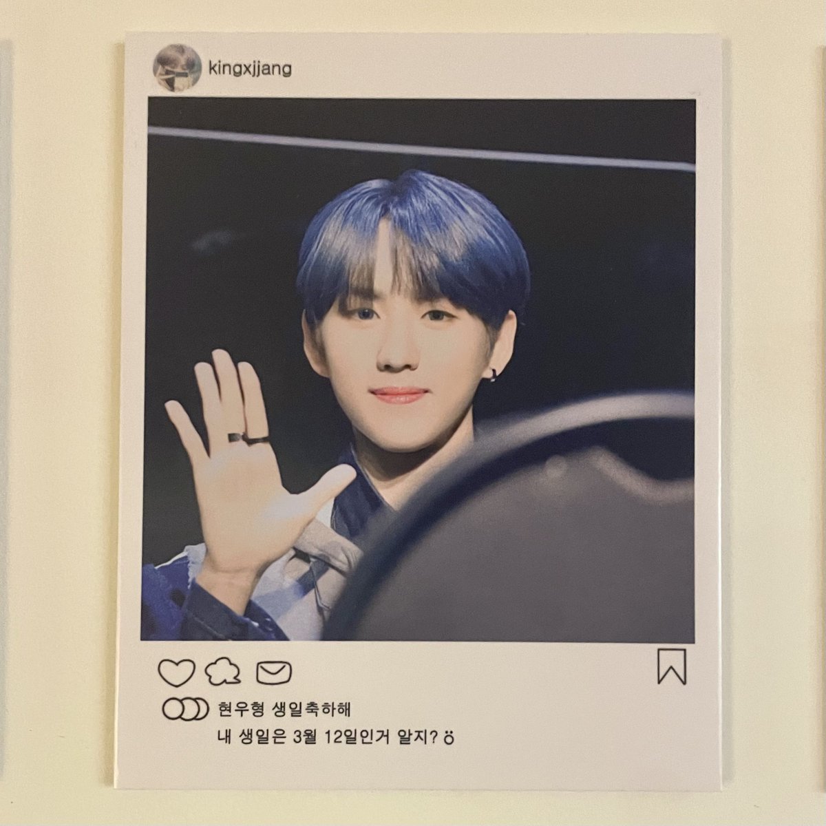 #꿈의_세상_백승월드로_초대합니다

백승 생축💝
예왕이 생일은 3월이에요