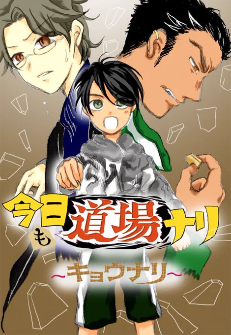 #私の個性はきっと誰かにささる「小さきもの(子ども、少女、動物など)に対しての保護者2名」が好き!!!「小さきもの(子ども、少女、動物など)に対しての保護者2名」が好き!!! 
