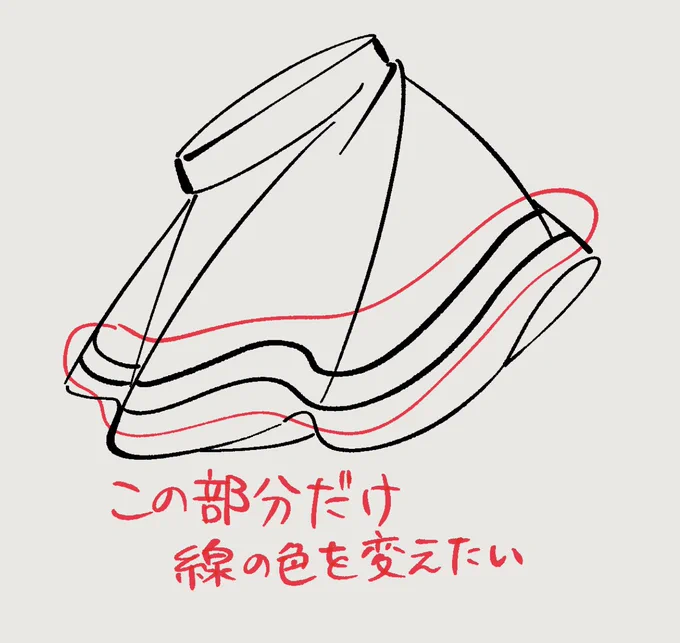 完全に理解した 早く知りたかった機能だな… 