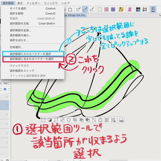 完全に理解した 早く知りたかった機能だな… 