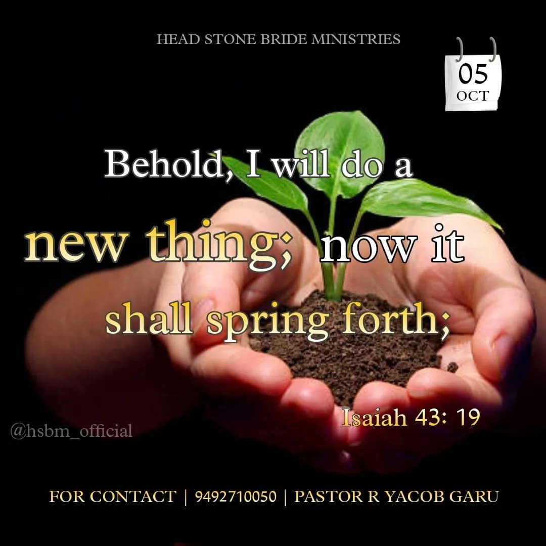 Hsbm_Official's tweet photo. #VerseOfTheDay https://t.co/9JURUYpCRH