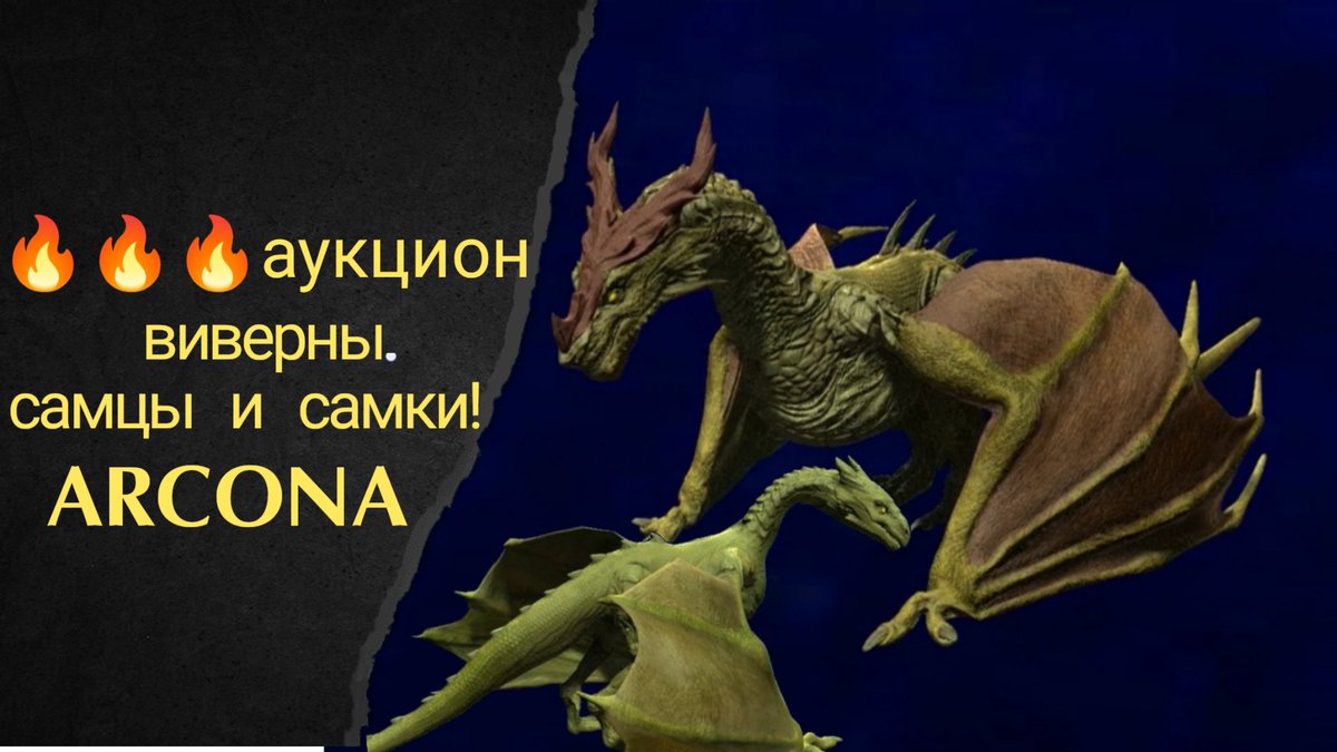 Irs126's tweet image. #ARCONA #AR #AugmentedReality #Metaverse #MetaverseNFT #MetaverseGaming #P2EGame