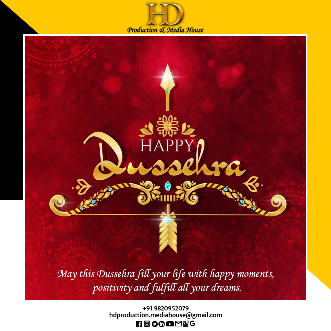 rHighDefinition's tweet photo. HAPPY DUSSEHRA 🙏🏻♥️
May this Dussehra fill your life with happy moments, positivity and fulfill all your dreams.
.
#HappyDussehra #Vijayadashami #Dussehra #Dasara #Dashain #दशहरा #विजयादशमी #HighDefinition #hdproductionandmediahouse #SocialMedia #socialmediamarketing https://t.co/QnV3uw0bFR