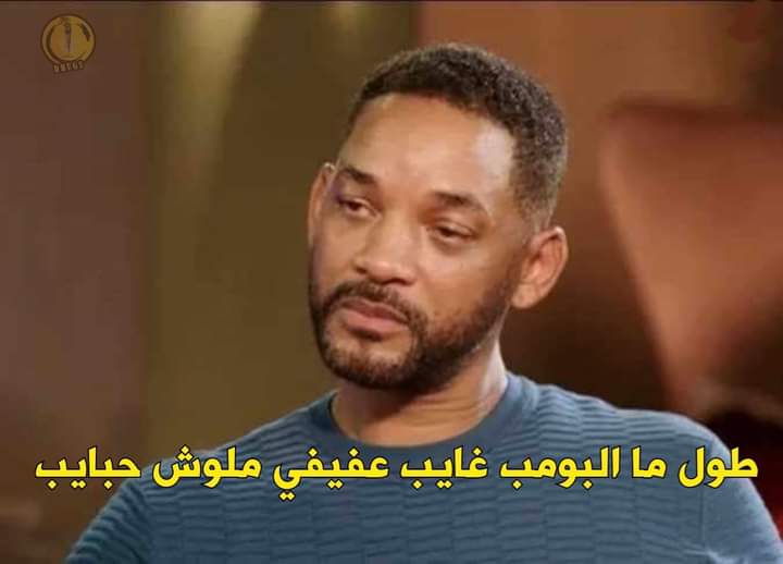 MuhamedNaser7's tweet photo. @FadySaeed14 
طول ما الاداره غايب الكهف ملوش حبايب https://t.co/Sxeb9bBmFr