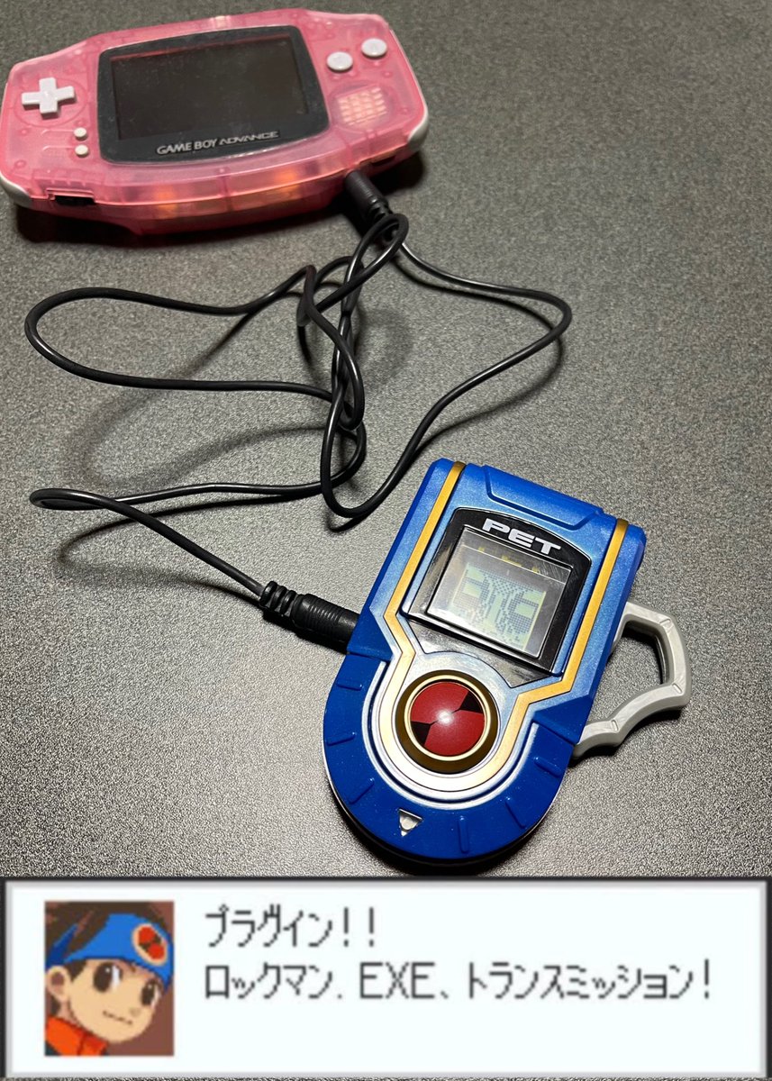 Tweets With Replies By めそる Meso 969 Twitter