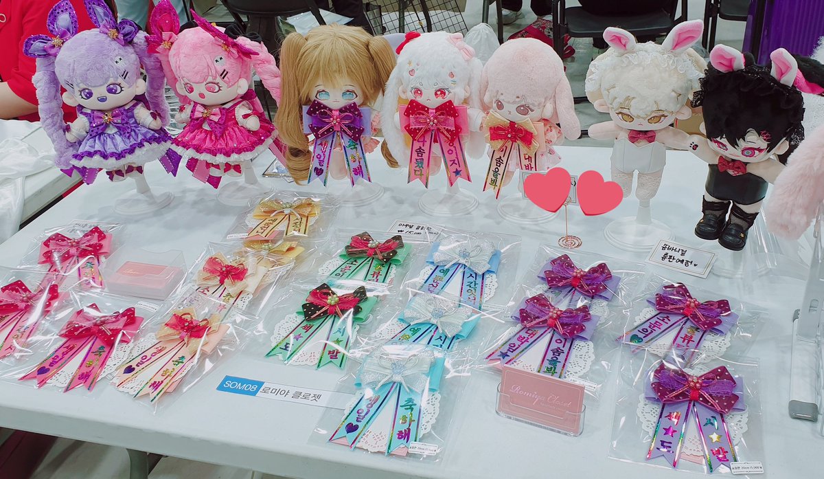 🌟몽클마켓 RT + 팔로우 이벤트💝

본 트윗을 rt + 팔로우 해주신 분들 중 추첨하여 몽클마켓 입장권을 드립니다!

메인 판매는 솜화환🎀 (20 15 10cm)
사이즈별로 각각 문구와 컬러가 다른 화환입니다!
그외 롱바디 드레스, 20cm 신상원피스, 소량 재고 판매 예정입니다

추첨은 🌸10월 7일 오후!