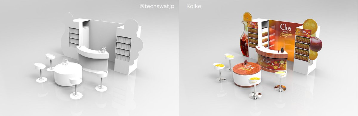 3DゲームやVRアプリ向けの3Dデータ制作が得意な要員がおります（スペイン語圏出身で配偶者ビザ持ち）。フルリモor都内でCADソフト案件などをお持ちの方がいらっしゃいましたらご連絡お願いします！
#SES営業