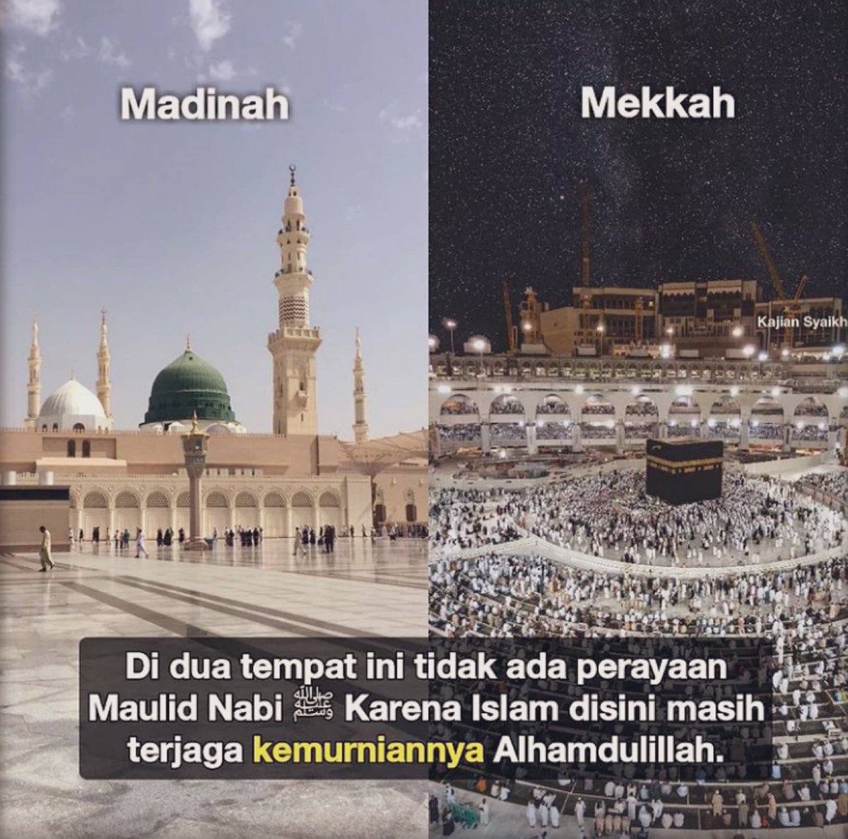 Tidak Tahu Tapi Dikesankan Tidak Pernah Ada

Ibnu Battutah Rahimahullah mengatakan :

قاضي مكة العالم الصالح العابد نجم الدين محمد بن إمام العالم محيي الدين الطبري، وهو فاضل كثير الصدقات والمؤاساة للمجاورين، حسن الأخلاق كثير الطواف والمشاهدة للكعبة الشريفة، يطعم الطعام الكثير