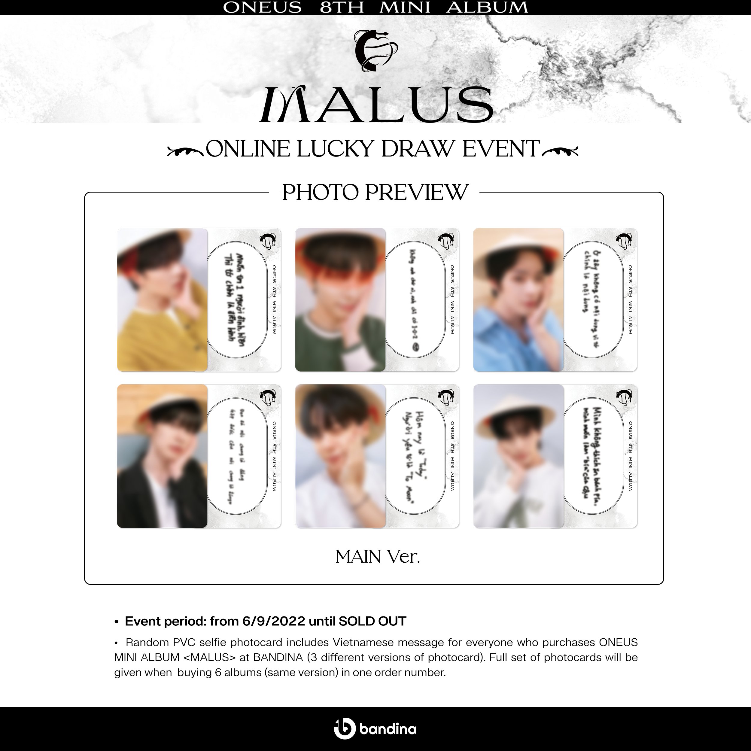 ONEUS グッズ トレカ 392 ONEUS】「2019 ONEUS JAPAN 1ST LIVE：光差！」グッズが