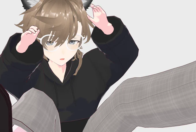楽しい 