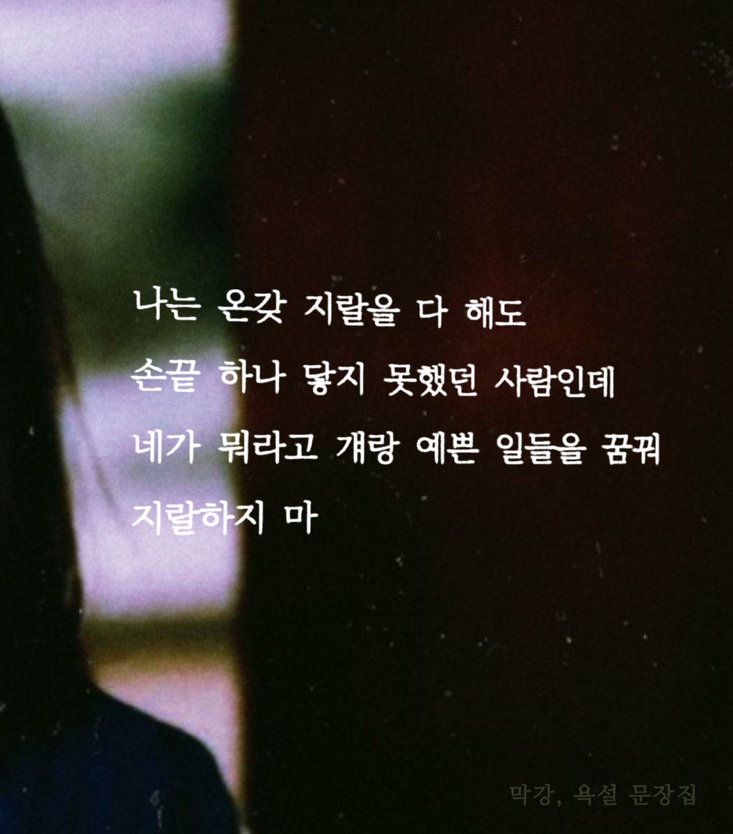 ecpalstasize's tweet photo. https://t.co/eV86YqScZZ