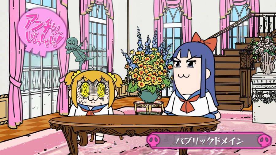 アニメ ポプテピピック 2期 テレビ放送版のcパートがyoutubeにて限定公開中 ﾏﾝﾒﾝﾐ と言いながら初週345万本の 何か をネタにするポプ子 ゲーム エンタメ最新情報のファミ通 Com