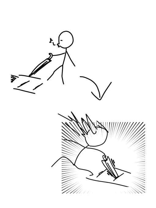 これ気をつけてるのにやっちゃうんやけど 
