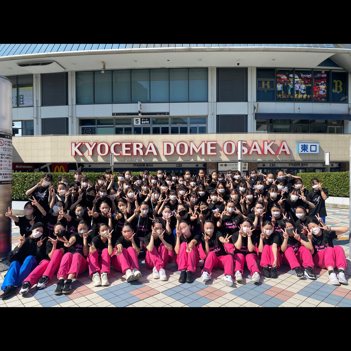 59kotochan's tweet photo. オリックス・バファローズ大逆転🙌
優勝、二連覇おめでとうございます㊗️
9/30のオリックス・バファローズ試合前セレモニーにて、中高総勢75名でパフォーマンスさせていただきました💃🏻⚾️
関係者の皆様、素敵な機会をいただき本当にありがとうございました！ https://t.co/JV90jERyv1