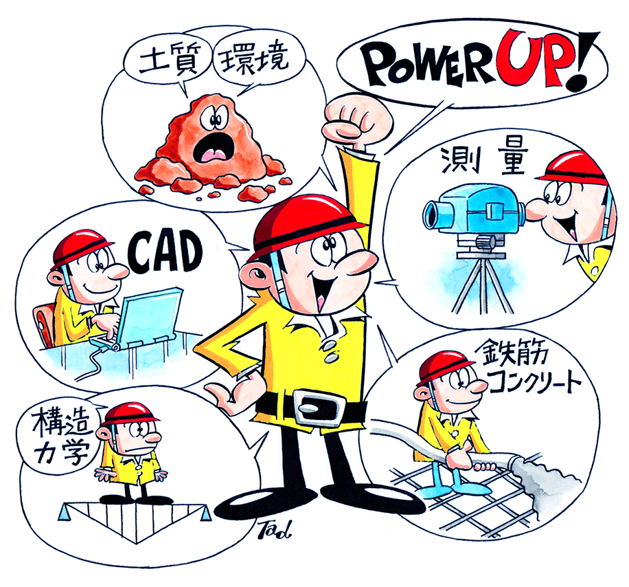 ケント紙にインク、ポスターカラー、透明水彩絵の具で描いたイラスト。
パソコンで着色するようになってからは、この描き方で仕上げる事は少なくなったが、今でもこのスタイルのイラストは好き。
だが久しぶりに絵の具を使おうと思ったらチューブの中の絵の具が固まってる事があってガックリする事も… 