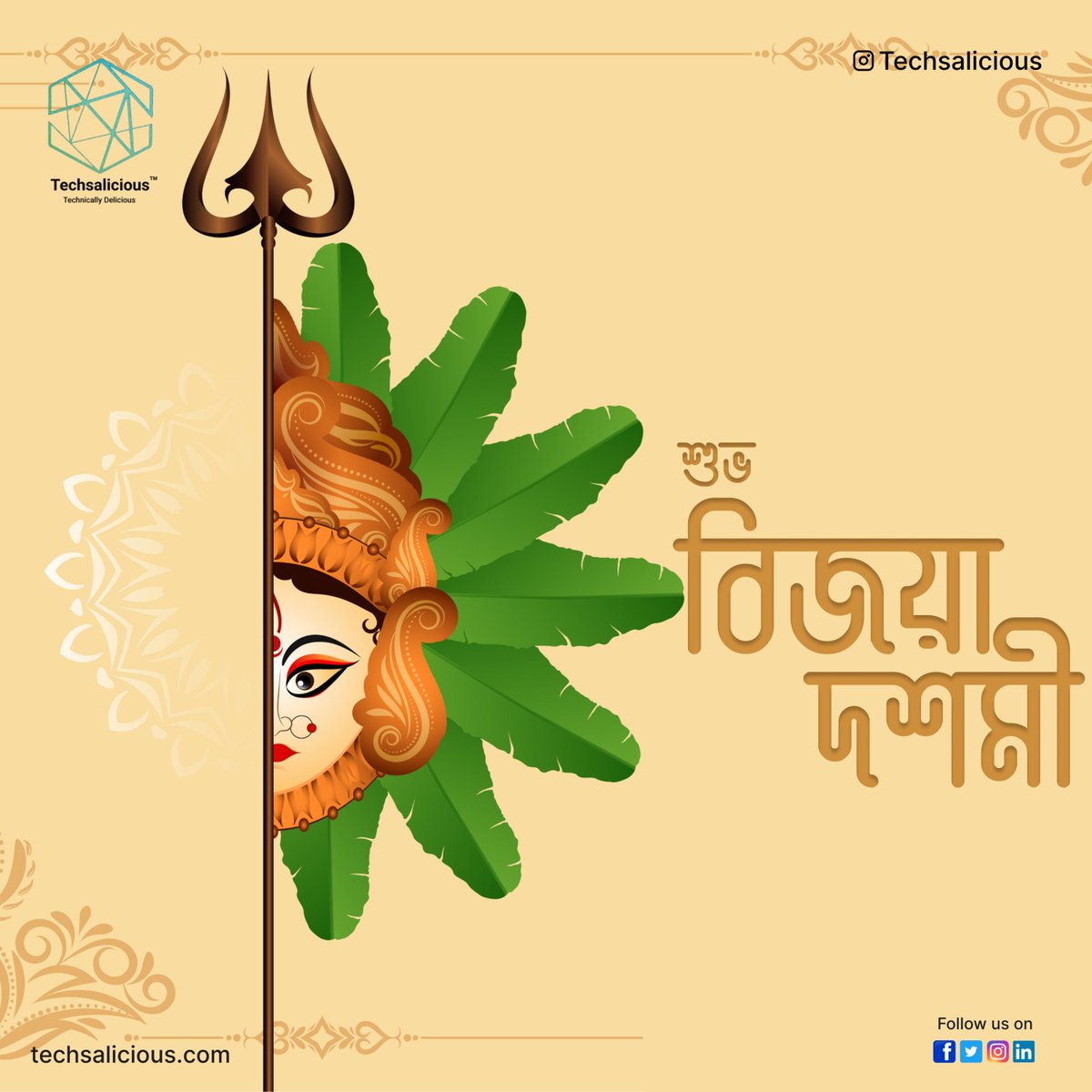 Techsalicious's tweet photo. May Goddess Durga bless you with all that you have wished for, on the auspicious festival of Dussehra. May you Succeed in removing evil in your life. Happy Bijoya Dashami.

#DurgaPujo2022 #bengali #durgapuja #techsalicious #holiday #aschebochorabrhobe #social #kolkata https://t.co/qlwRbN3Sxf