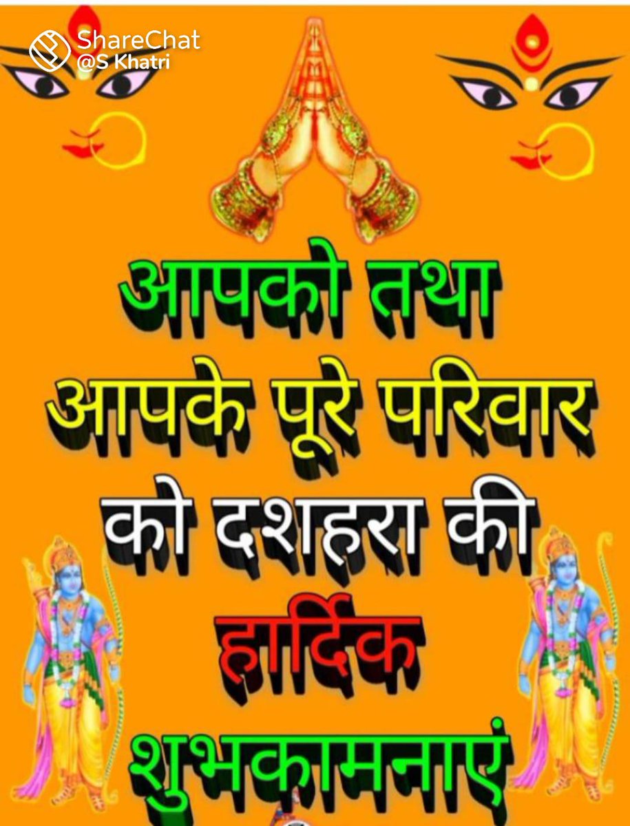 Sanjay Jain (@sanjayj47702930) on Twitter photo 