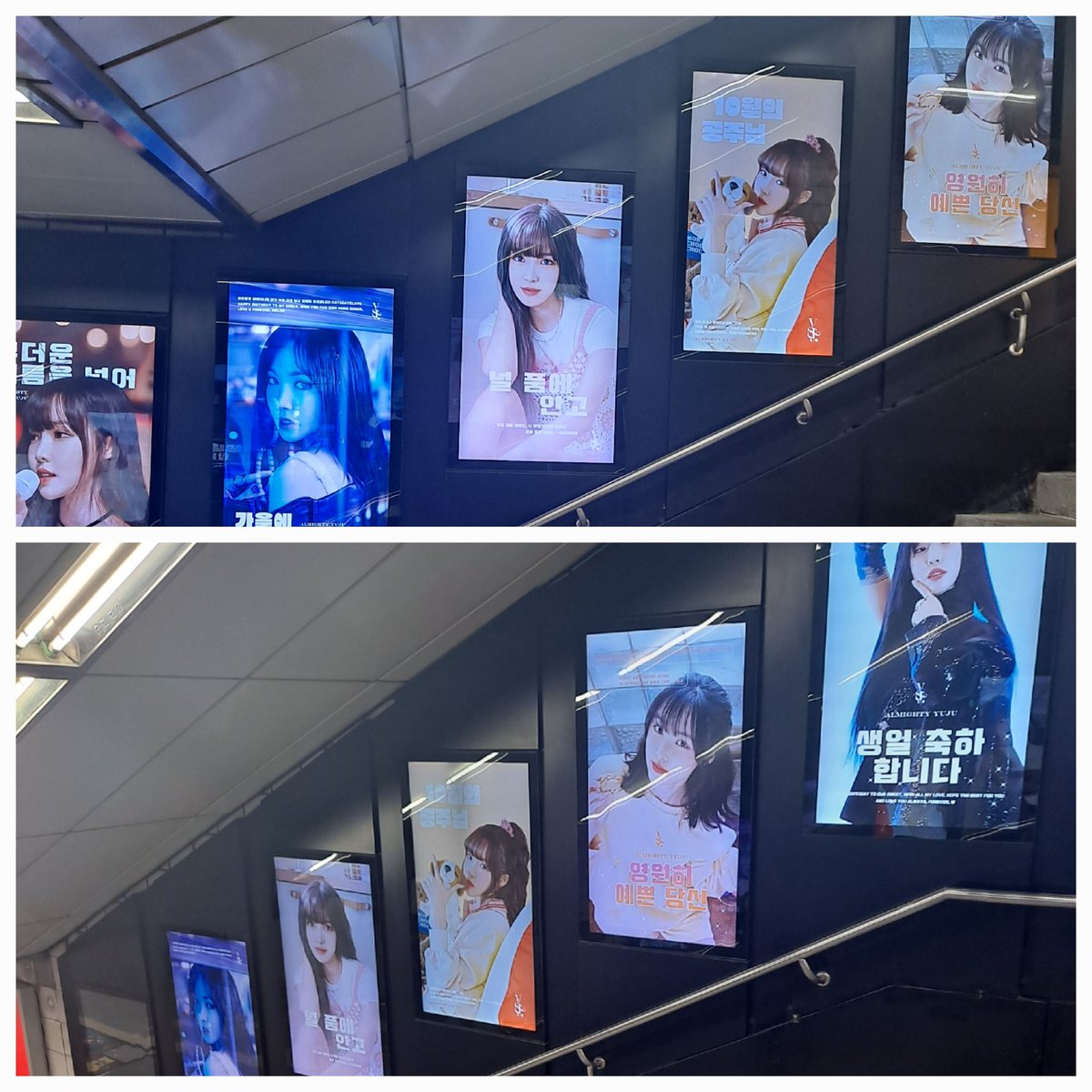 namchu tweet media