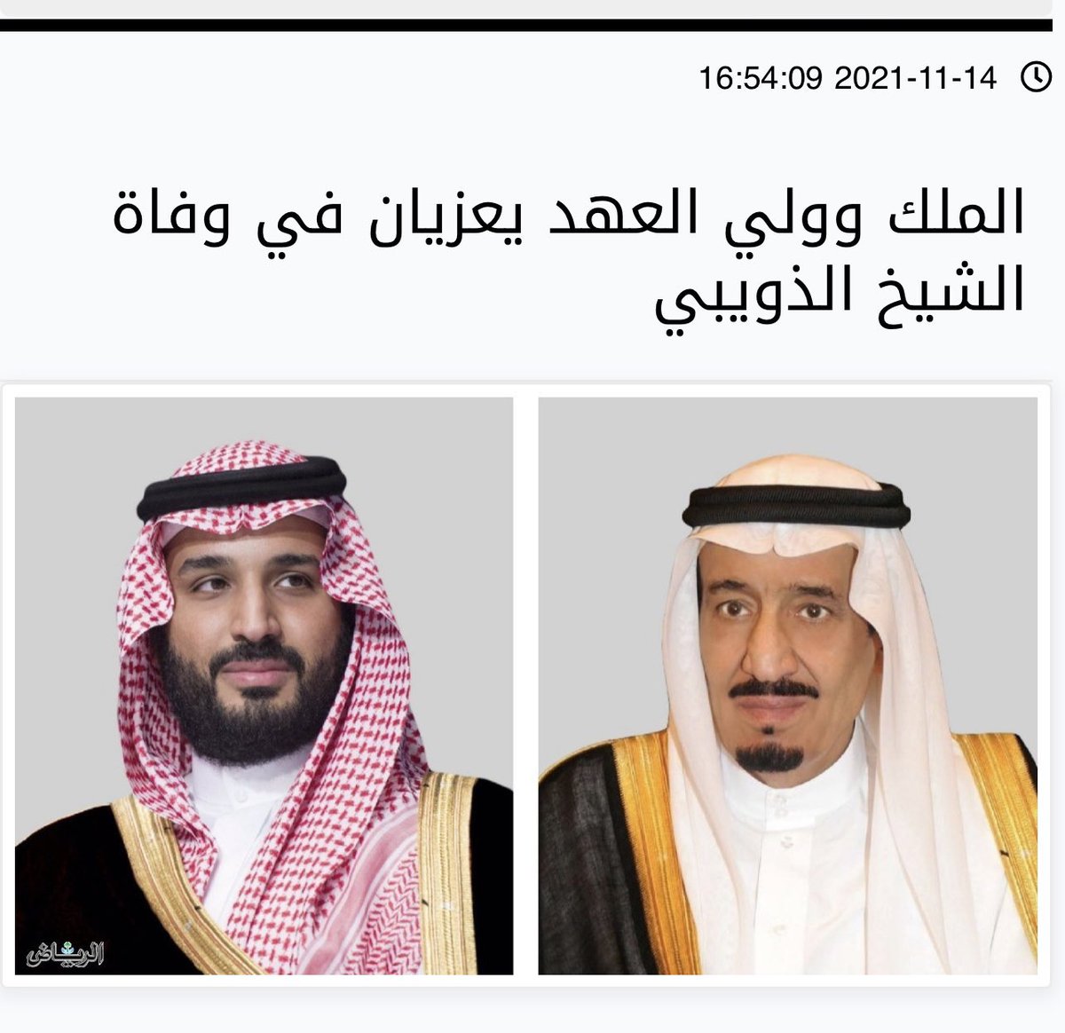 roan01111's tweet photo. @xvx22p @KSA67927901 @abomt3bb2 الإنسان عدو مايجهل https://t.co/k8qa8frYST