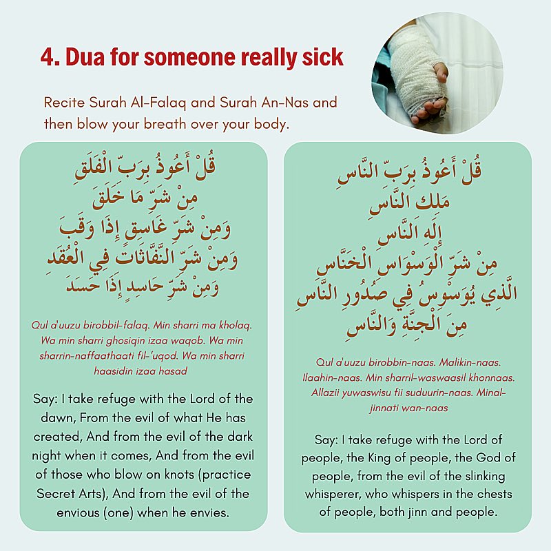 Quranconnect_'s tweet photo. Some beautiful duas worth sharing 🤍 https://t.co/3AnmA7koZa