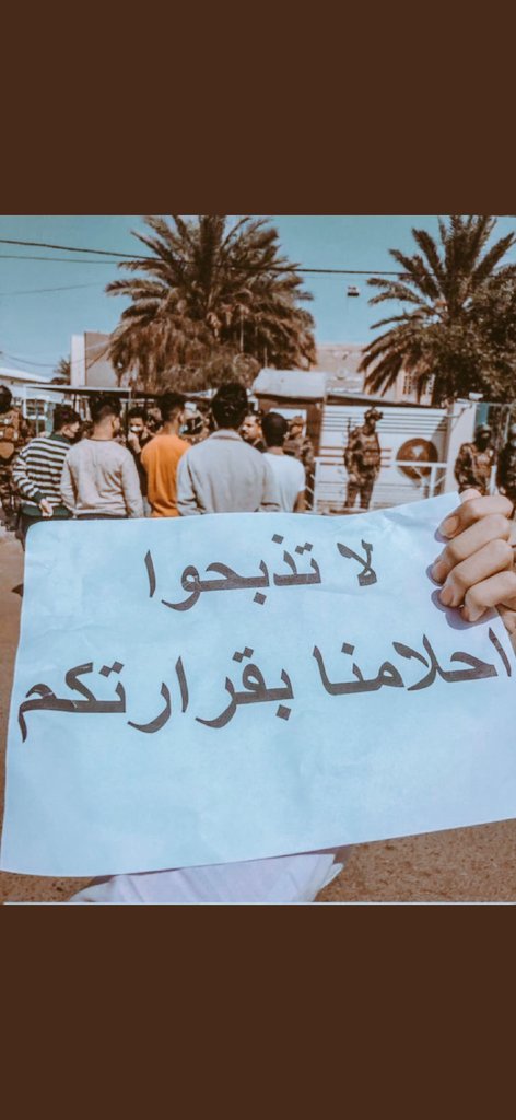 sgskvs1's tweet photo. #تقليص_مواد_السادس_حقنا https://t.co/vBHZKAWA04