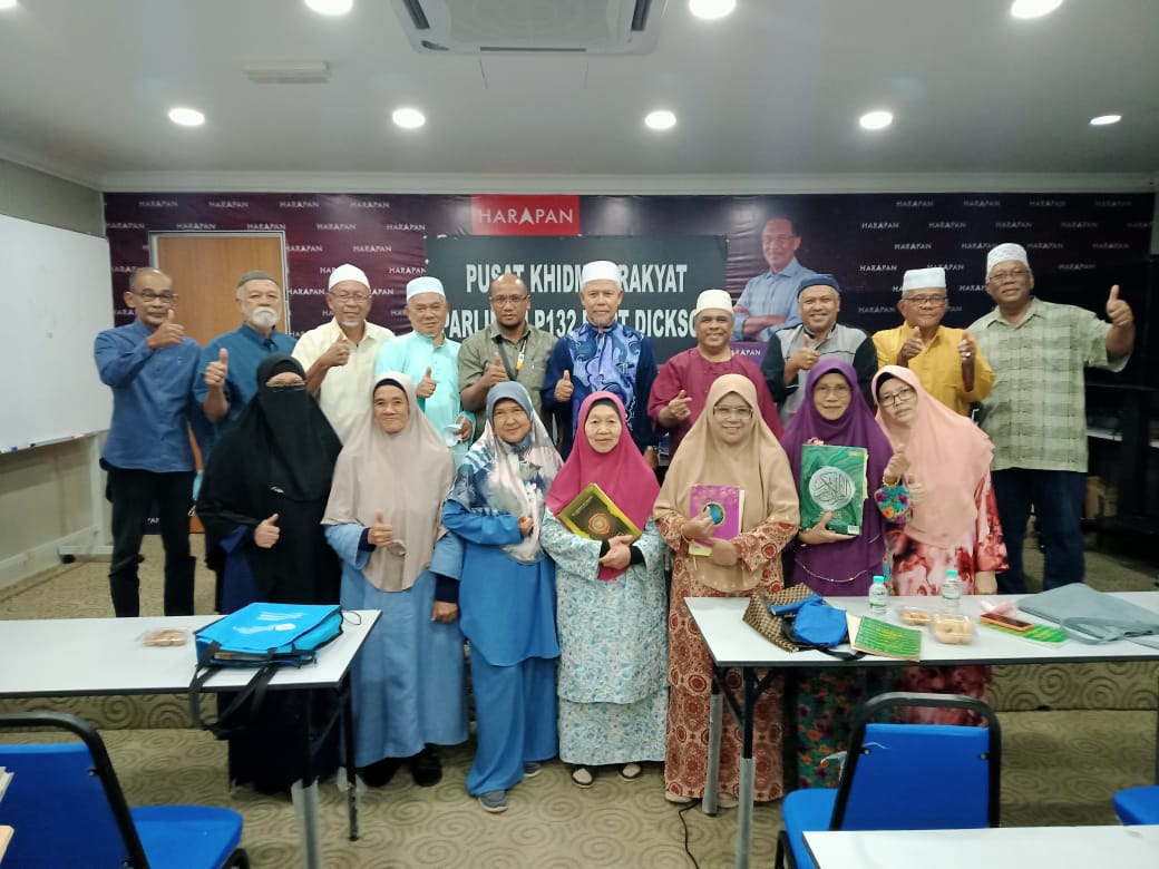 TambunP63's tweet photo. Alhamdulillah, petang semalam telah berlangsungnya Kelas Tajwid Mingguan bersama Ustaz Che Nar bin Saidin anjuran Pejabat Parlimen Port Dickson. 

Moga majlis ilmu mingguan ini memperoleh keberkatan dari Allah S.W.T.

#ParlimenPD

@anwaribrahim https://t.co/wRc3bqGo7C