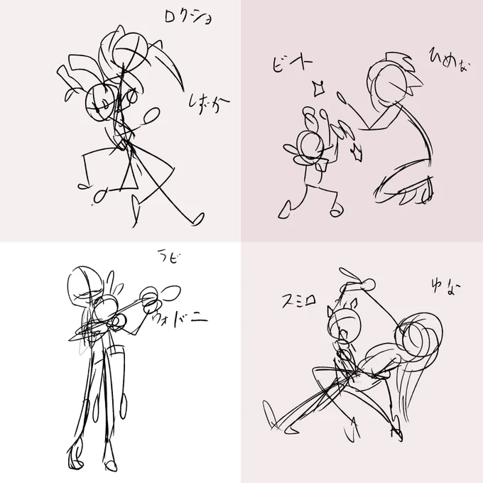 ラフ なぜか最近メダロット×魔法少女描きたくて仕方がない 