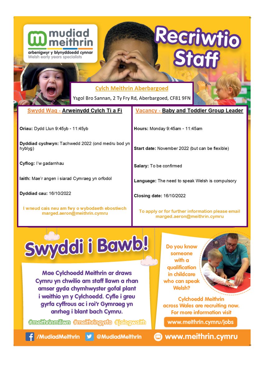 Marged Aeron Mudiad Meithrin tweet media