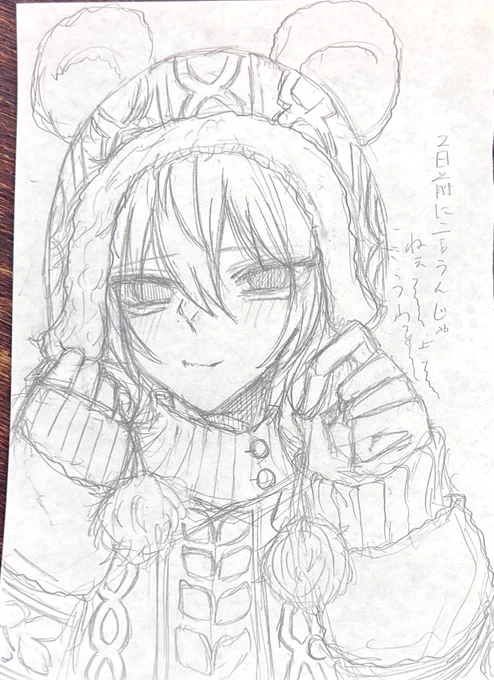 2時間で描いてやったわよ影片ァ……
今からデジタルに移して間に合うか…? 