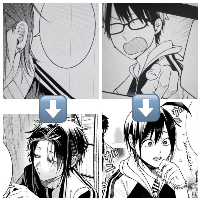 田中まい コラボカフェ開催決定 Tanamai78 さんのイラスト マンガ作品まとめ 359 件 Twoucan