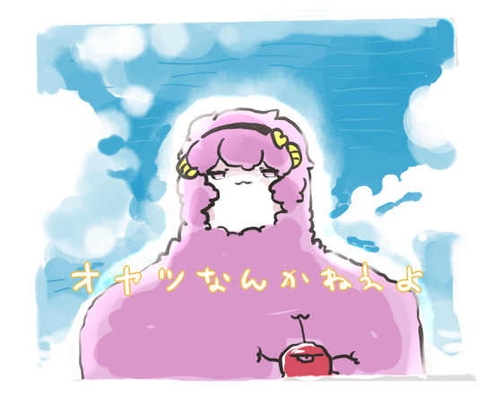 古明地さとり 「#こいシープ 強羊 」|葱のイラスト