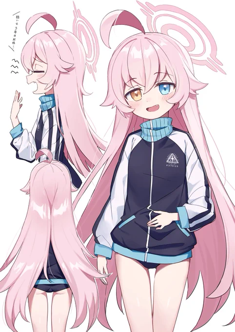 ジャージおじさん・・・ 