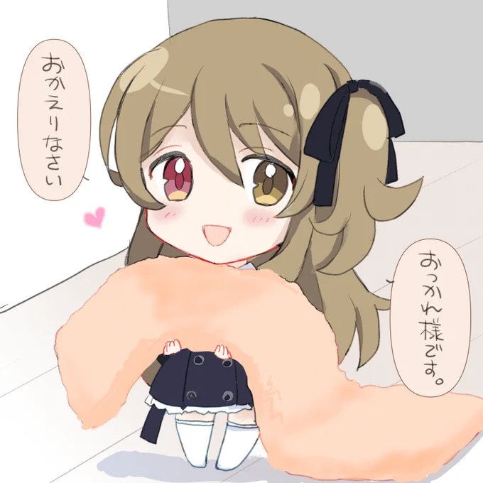 「おかえりなさい、お疲れ様です。」
玄関で出迎えてくれるSD神琳さん。
今日みたいな雨の日は星守さんの声で優しく出迎えて欲しさある… 