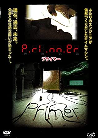 #お気に入りの難解映画 