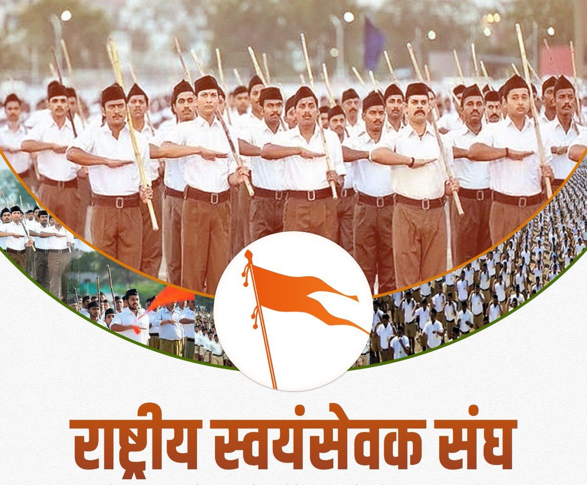 advprateek1996's tweet photo. विश्व के सबसे बड़े स्वयंसेवी संगठन राष्ट्रीय स्वयंसेवक संघ के स्थापना दिवस की हार्दिक बधाई एवं शुभकामनाएं। 
@RSSorg 
@BJP4India 
#JaiSreeRam 
#राम_राज्य https://t.co/FRSAjBhun4