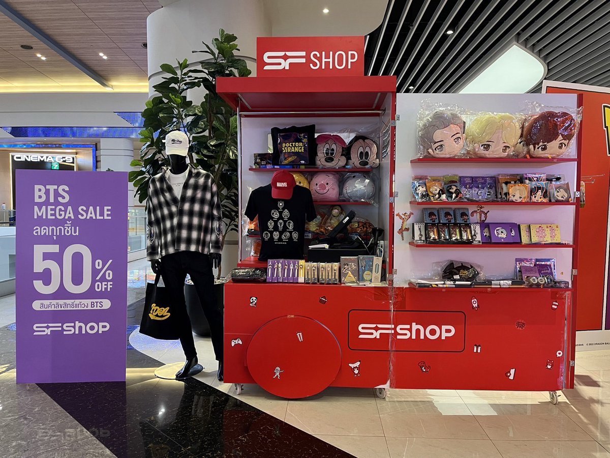_candyclover's tweet photo. 💜 BTS MEGA SALE 50%
สินค้าลิขสิทธิ์แท้ของวง BTS ลดราคา 50% ทุกชิ้น
Army ทุกคนไปจัดด่วน ราคาดีมาก ทั้งเสื้อ หมวก กระเป๋า และ Collection TinyTan ที่ SF Shop, SF Cinema ทั้ง 10 สาขา
1. เซ็นทรัลเวิลด์
2. เซ็นทรัลลาดพร้าว
3. เซ็นทรัล พระราม 9
4. เดอะมอลล์ บางกะปิ
#ad https://t.co/jhyeh1Z9EU