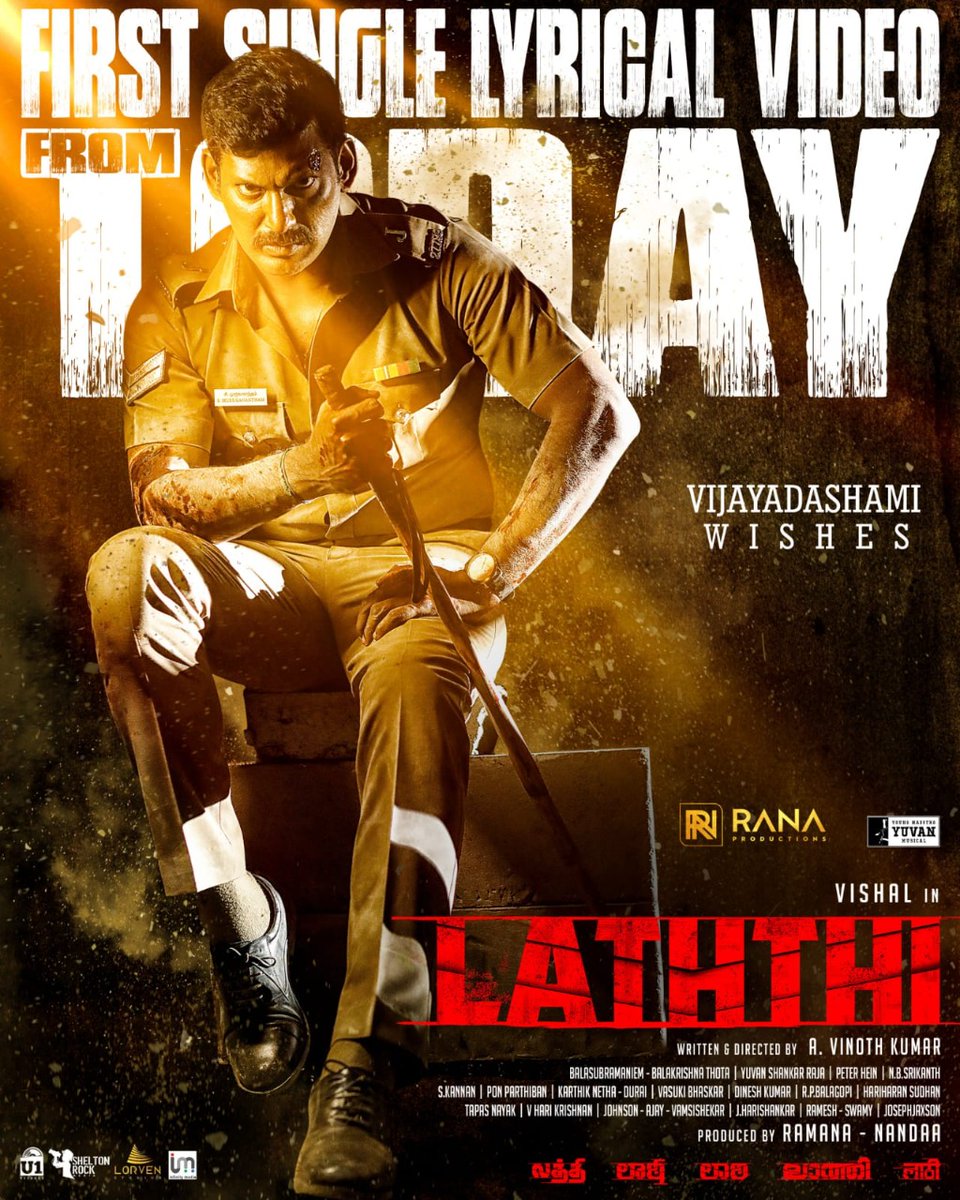 Trendswoodcom's tweet image. Vishal 's #Laththi New Poster. 1st Single Out Today Evening